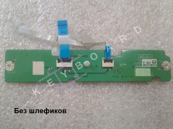 Кнопки миші Acer Aspire 5920
